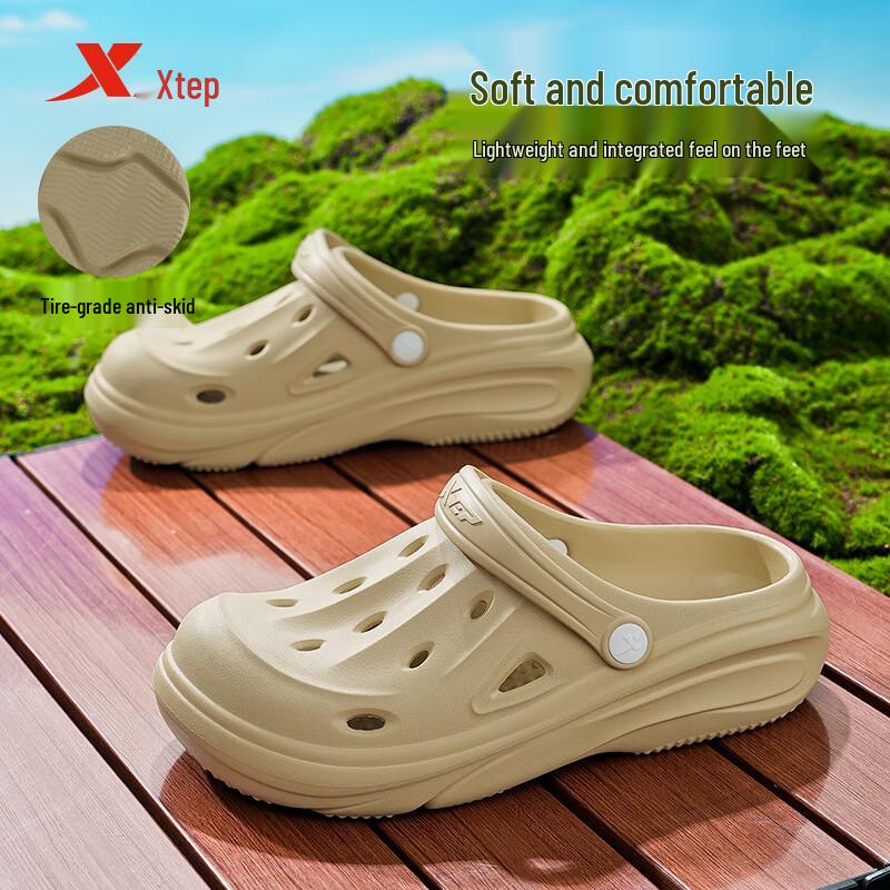 Xtep Unisex Thick-Sole Casual Sandals EU 39-40