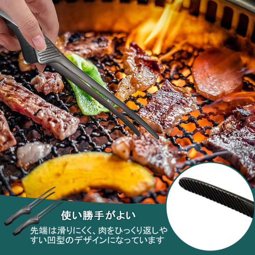 KALOLINNA Stainless Steel Grill Clips, Tongs for Yakiniku, Camping, and BBQs, Freestanding, Floating Tips, Lightweight and Convenient, Durable and Abr