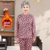 YUZHAOLIN Women's Plush Thick Winter Thermal Underwear
