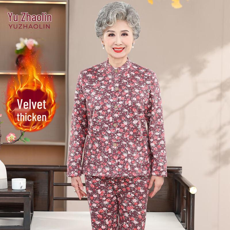 YUZHAOLIN Women's Plush Thick Winter Thermal Underwear