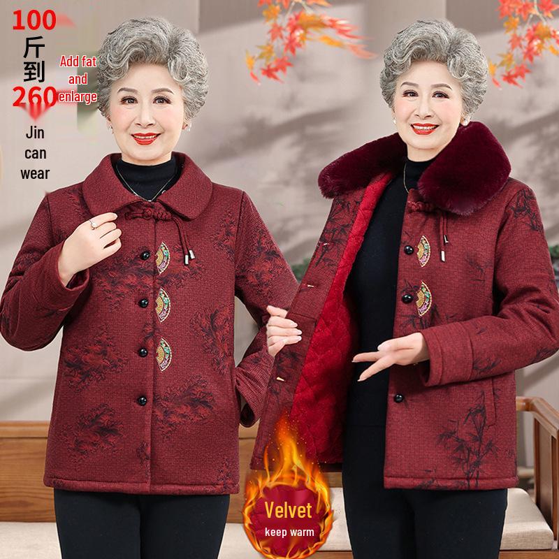 Plus Size Winter Fleece Jacket for Moms and Grandmas - Warm Cotton Coat for Mid-Aged and Elderly Women