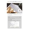 S'more Hommi Tent PolyCotton Cabin 2-3 Person 260x210cm Beige