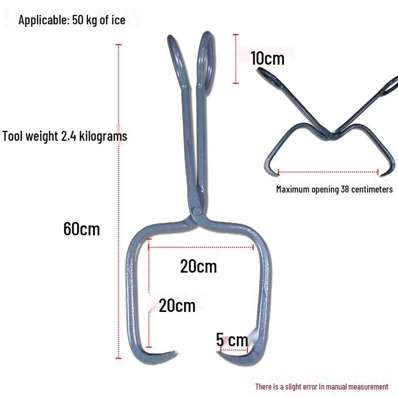 Durable Plastic Ice Tongs