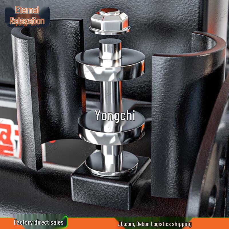 Yongchi 3-Station Multi-functional Home Gym