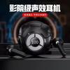 New X79 TWS Smart Digital Display Bluetooth Headset In-ear E-sports Games Suitable for JBL Wireless Headset