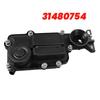 Engine Valve Cover Crankcase Vent Oil Cooler Trap 31480754 For Volvo 2.0 Petrol XC40/EX40/EC40 S90 V90 VA2248164-A87Q