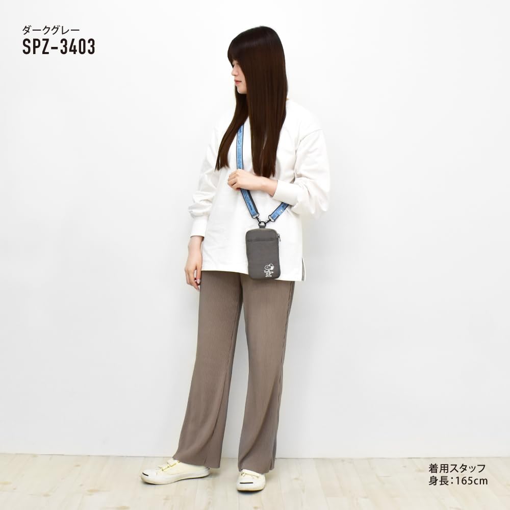 Snoopy Smartphone Shoulder Bag, Mobile Phone Pouch, Commuter Pass Case, Small Item Case for Men and Women, Perfect for Commuting, School, and Travel,