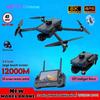 AE30 Ultra GPS Drone 4K Profesional HD Camera 3-Axis Gimbal Brushles Airdrop RC Quadcopter 5.5inch Screen Control Fishing Drones