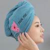Magic Shower Hat Made of Microfiber, Double-layer Embroidery Towel, Bath Caps, A Hat for Dry Hair, A Quick -drying Soft Hat for A Lady, A Turban