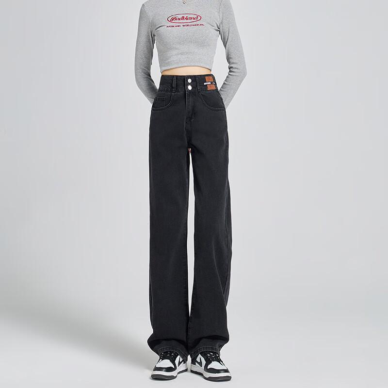 

MJ STYLE Women s High-Waist Wide-Leg Slimming Jeans M