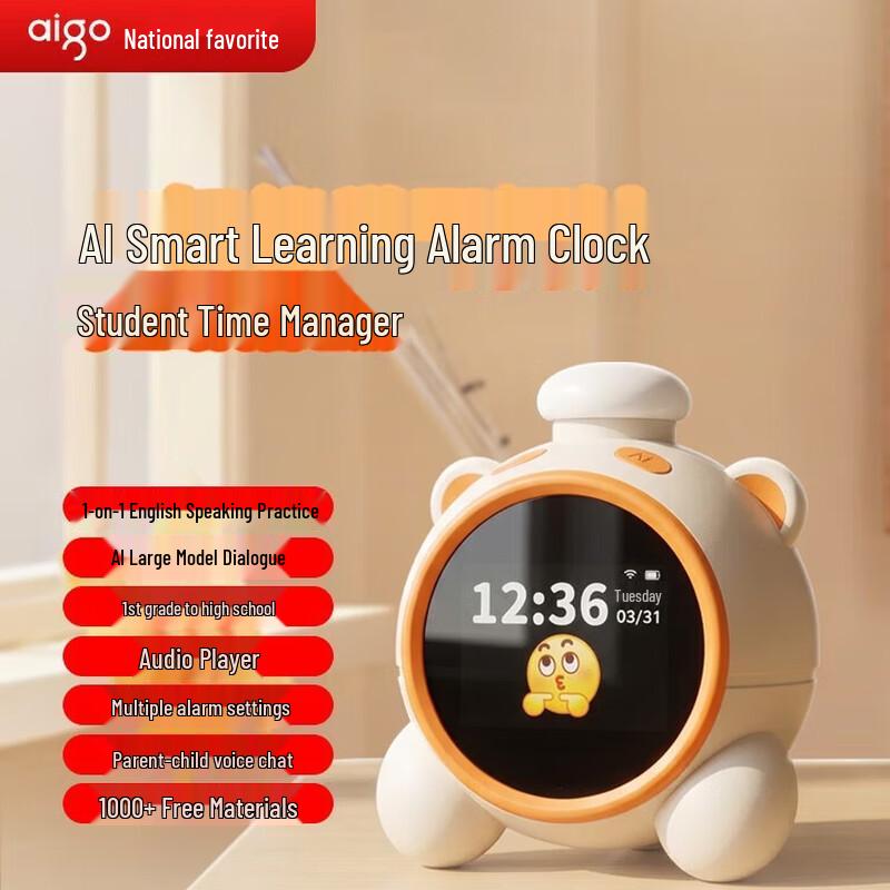aigo AI Smart Alarm Clock Speaker T558 (CN version)