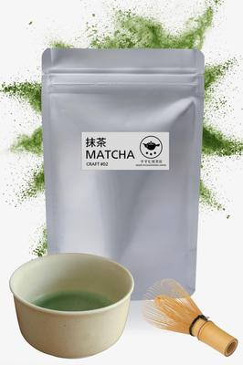First Flush Tea X For Tea Matcha Powder 100g First Flush Tea from Kagoshima Prefecture Premium Quality Perfect for Cafe Lattes Powdered for Commercial