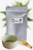 First Flush Tea X For Tea Matcha Powder 100g First Flush Tea from Kagoshima Prefecture Premium Quality Perfect for Cafe Lattes Powdered for Commercial