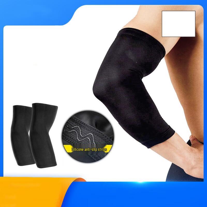 Tingbai Breathable Sports Elbow Sleeve 3-Pack