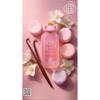 Elysia Vanilla Sugar Eau De Parfum for Women