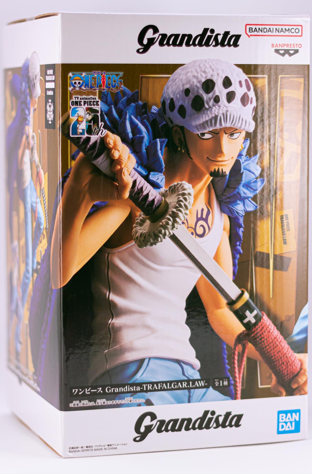 BANPRESTO One Piece Figure Trafalgar Law Grandista