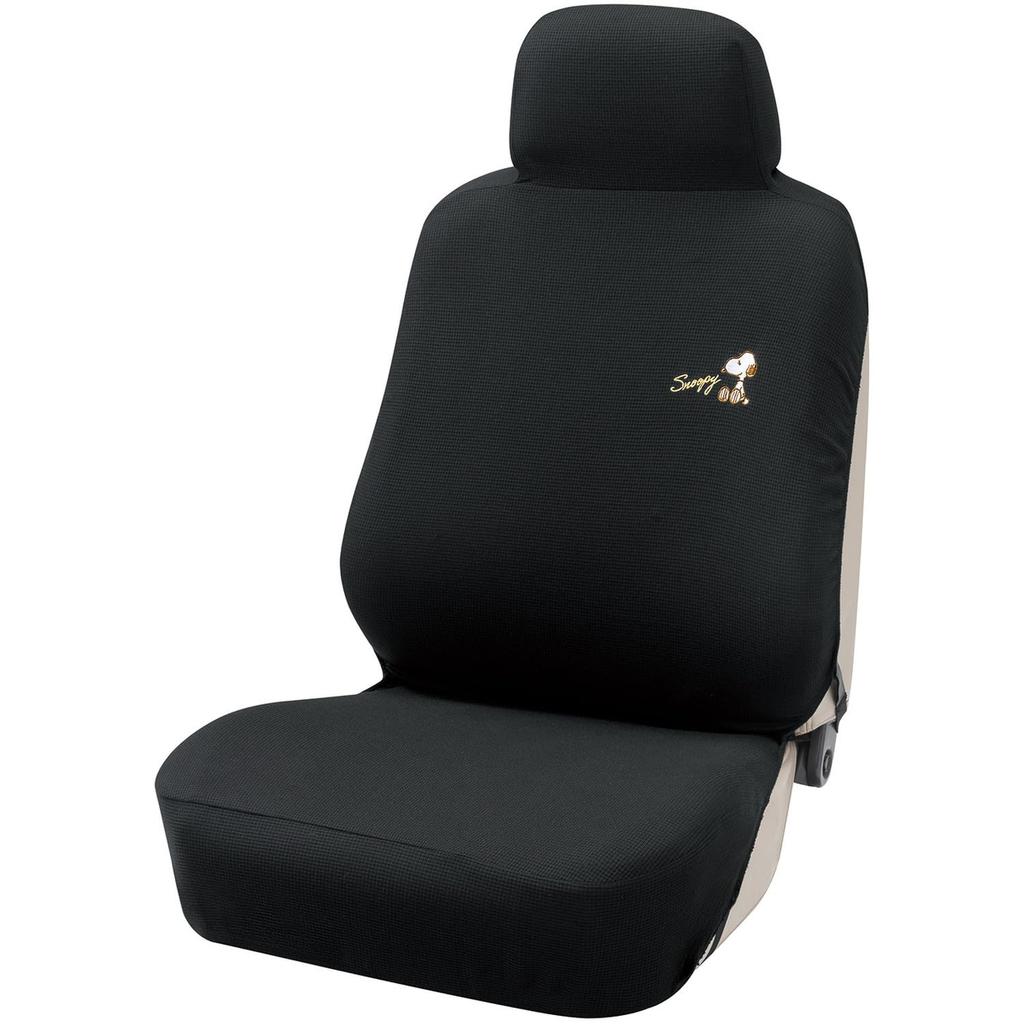 BONFORM Snoopy Elegance Seat 1 Front Free Size for Front Cover, (Half Back), Seats, Color Black, 4137-10BK