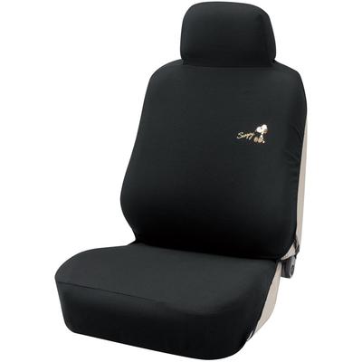BONFORM Snoopy Elegance Assento 1 Dianteiro Tamanho Único para Capa Dianteira, (Meio-de-campo), Assentos, Cor Preto, 4137-10BK