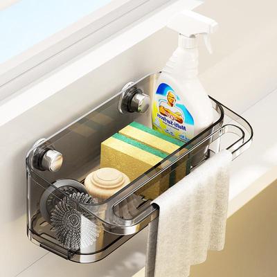 Wall-Mounted Kitchen Organizer with Suction Cup & Hanging Rod for Sponge and Dishcloth