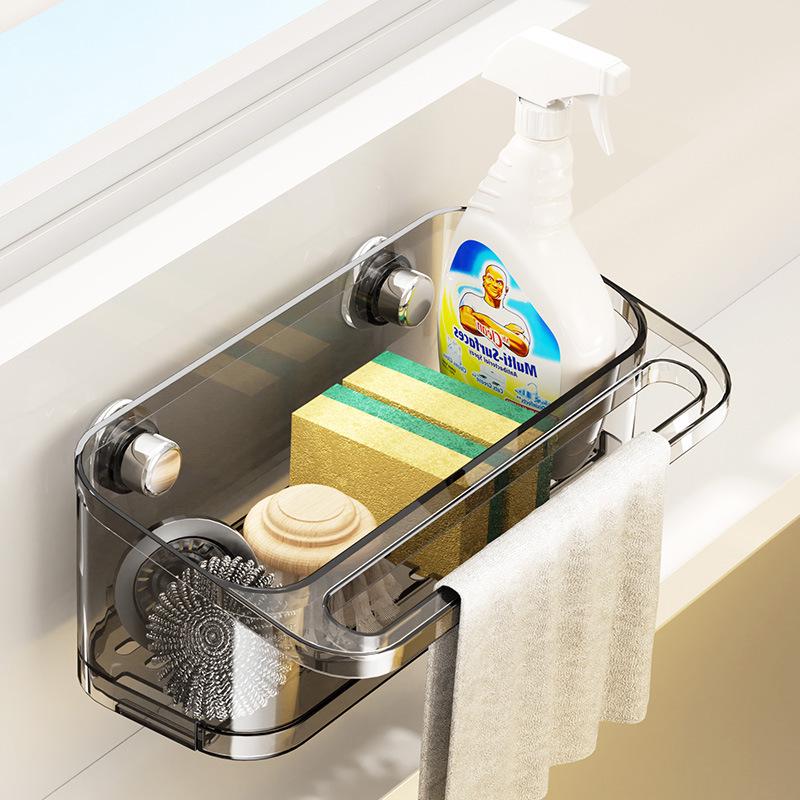 Wall-Mounted Kitchen Organizer with Suction Cup & Hanging Rod for Sponge and Dishcloth
