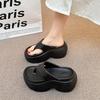Women's 9.0cm Thick-Soled High-Heeled Non-Slip Flip-Flop Sandals for 2026 Summer