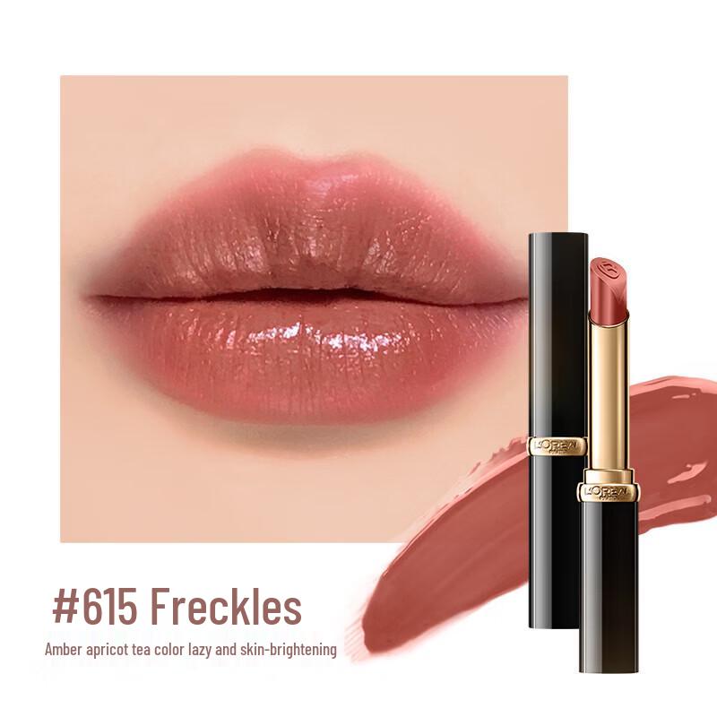 L Oréal Color Riche Satin Slim Lipstick