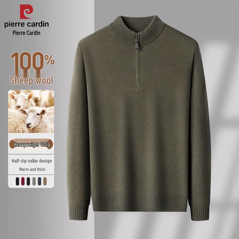 Pierre Cardin Men's 100% Merino Wool Thermal Pullover