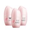 Mei Jia Jing Fermented Rice Revitalizing Hydrating Essence Lotion