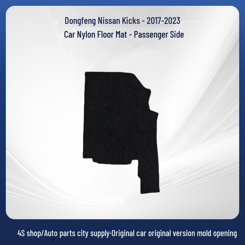 Designed for Nissan Kicks (2017-2023), these durable nylon car floor mats are scratch-resistant, wear-resistant, and easy to clean.