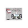 Fujikaze SNG-03 Heated Goggles Anti-Fog 99% UV Protection Blue with Grey Lens for Snowboarding Skiing Winter Sports