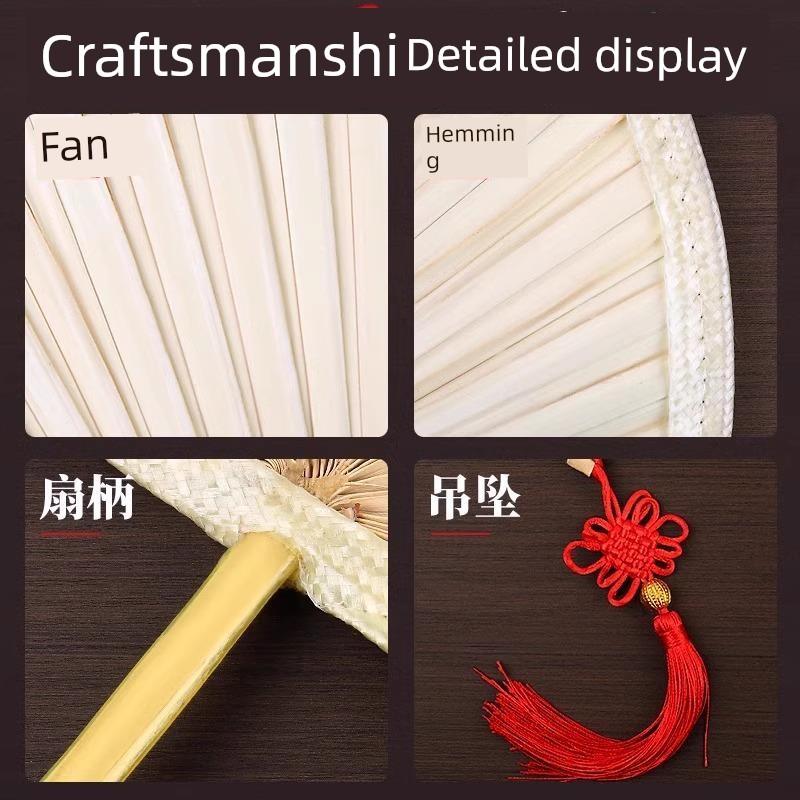 Large Traditional Palm Leaf Fan, Handmade Banana Leaf Fan for Dance, Children's Ancient Style Baby Fan, Fan Surface Weaving Art