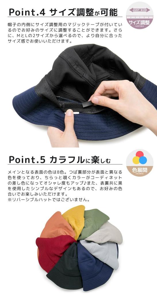 Bucket Size Black X Black [Zaction] Moisture-wicking, Quick-drying Hat, M,