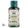 The Body Shop Ginger Scalp Care Conditioner 60ml 3 Pcs