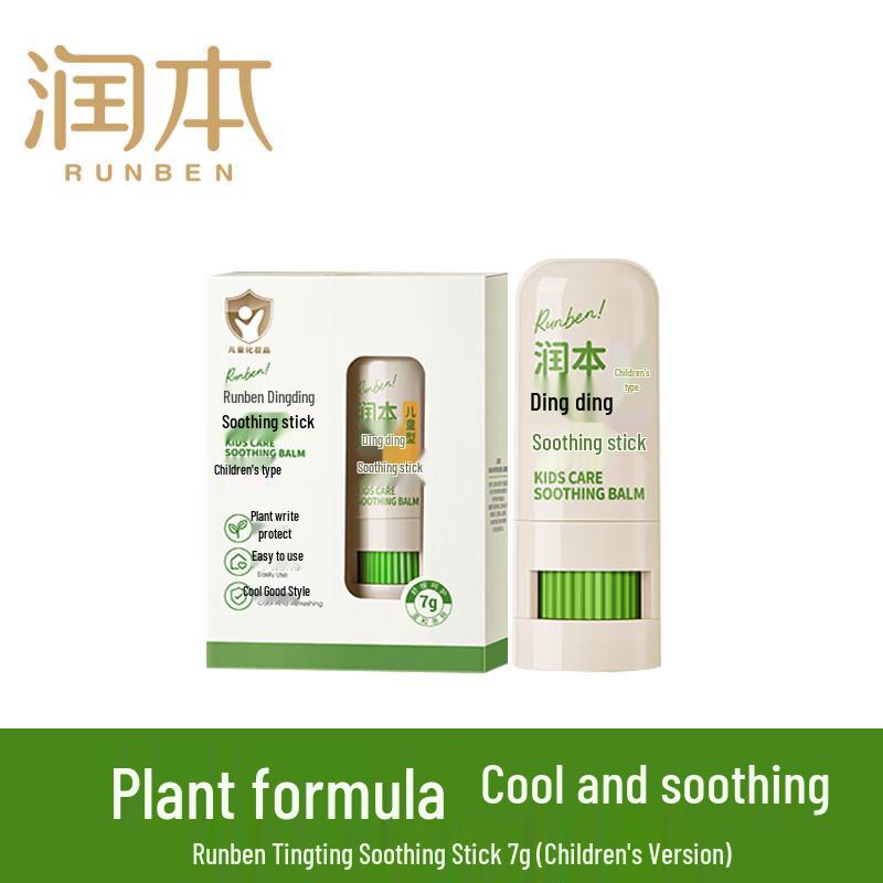 Runben Soothing Stick