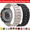 Silicone Magnetic Strap for Samsung 8 40mm 44mm Classic 46mm Sport Watchband Bracelet for Samsung Ultra 1 2 Smart Watch Band