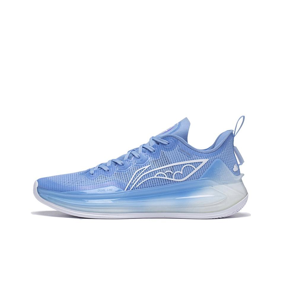 

LINING Sharp Edge III V2 Basketball Shoes Unisex