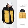 Vest Men's Thickened Winter Korean Version Cotton Vest Stand-up Collar Youth Warm and Velvet Men's Outer Cotton Vest