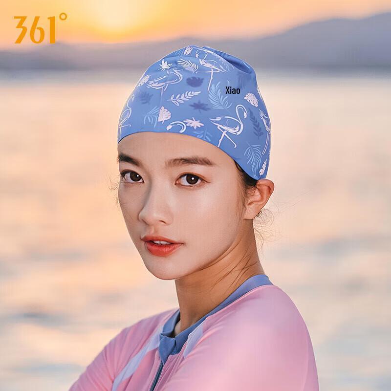 361° Women's Silicone Long Hair Swim Cap