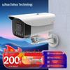Dahua 2MP POE Outdoor Full-Color HD Bullet Camera CN Plug (adapter Included)