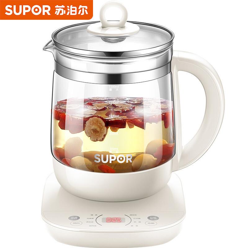 Supor Health Pot 1.5L Fully