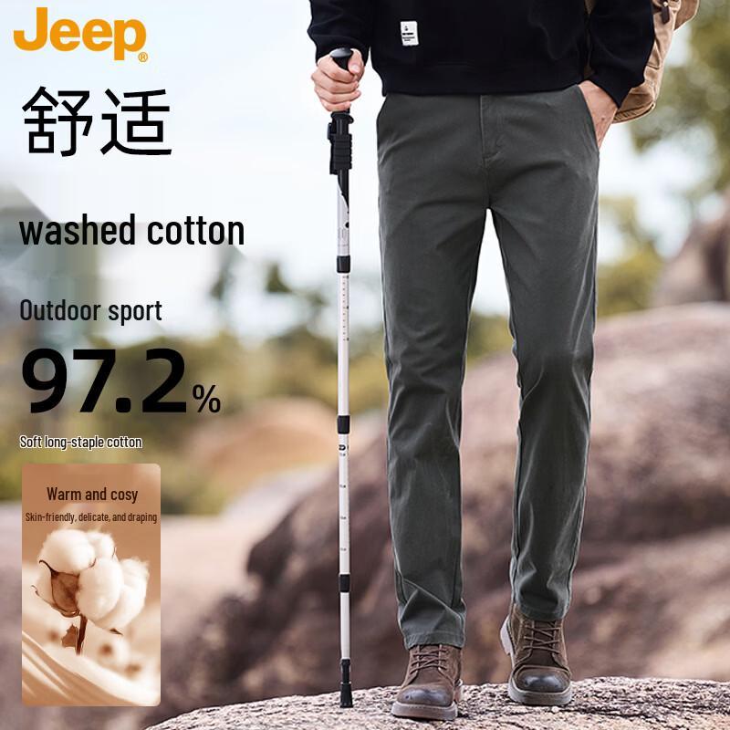 JEEP Men s Cotton Blend Straight-Leg Casual Pants 29