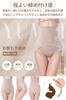 AOIIWER Pelvic Girdle Shapewear Waist Cincher Hook Double Compression Breathable Mesh Shapewear Corset Shorts Breathable Stretchy Elastic Compression