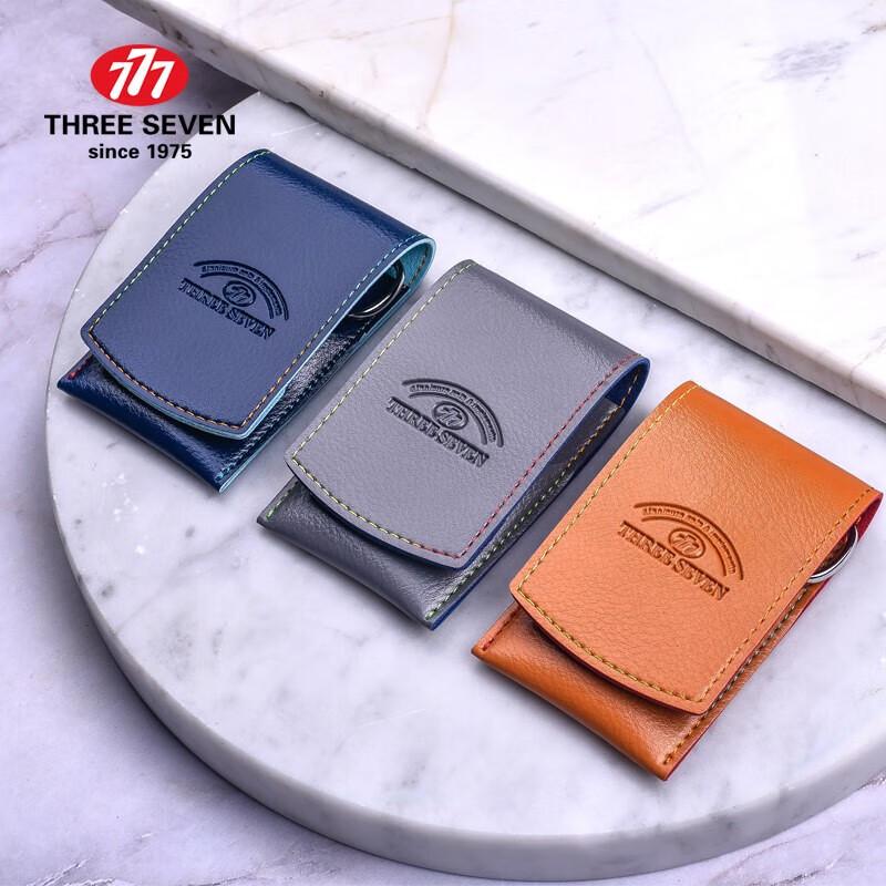 777 Professional Diagonal Nail Clipper Set