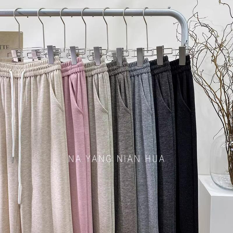 Women's High-Waisted Velvet Wide-Leg Pants - Petite Loose Fit, Floor-Length, Perfect for Spring and Autumn