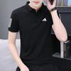 adidas Men's Summer Polo Shirt