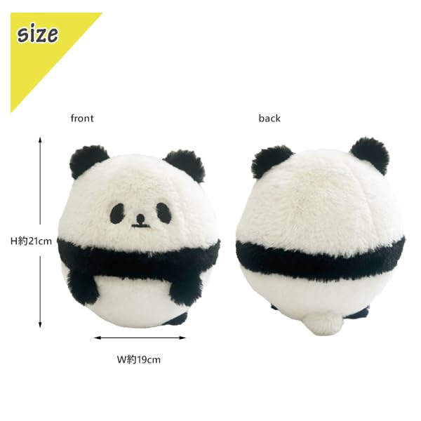 [Stream] Large, Round Panda Plush Toy, Cute and Stylish, Perfect As a Gift for Birthdays or Other Special Occasions