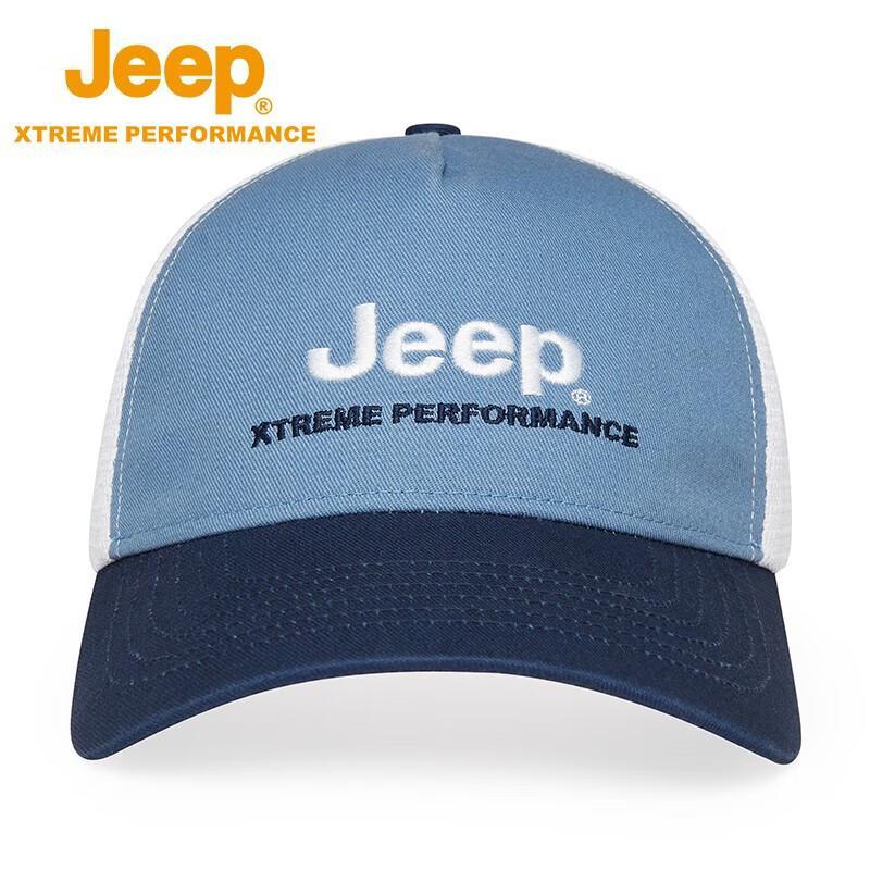 Jeep Men s Outdoor Sun Hat