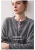 Autumn/Winter 2025 Women's Cashmere Animal Embroidery Knit Cardigan - Loose Fit, Round Neck, Button Closure Sweater