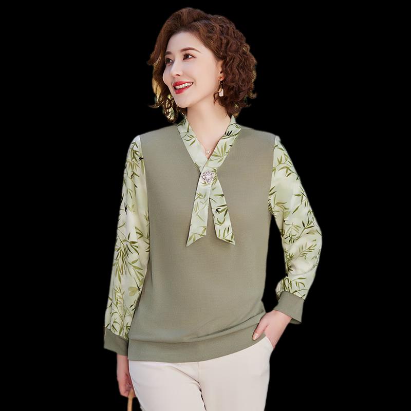 YUZHAOLIN Women's Mid-Aged Long Sleeve Knitted Top Y51S042
