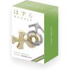 Hanayama Cast Dolce Puzzle Level 3 Difficulty Brain Teaser Toy